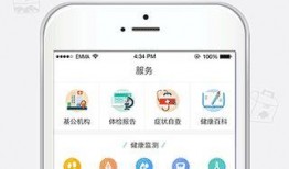 瓜瓜基地 独家爆料官方网站入口,揭秘官方网站入口背后的秘密