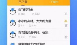 每天更新 体育圈人 热点事件黑网爆料入口,揭秘黑网爆料入口最新动态