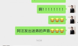 热点黑料第一站,追踪网络舆论背后的真相